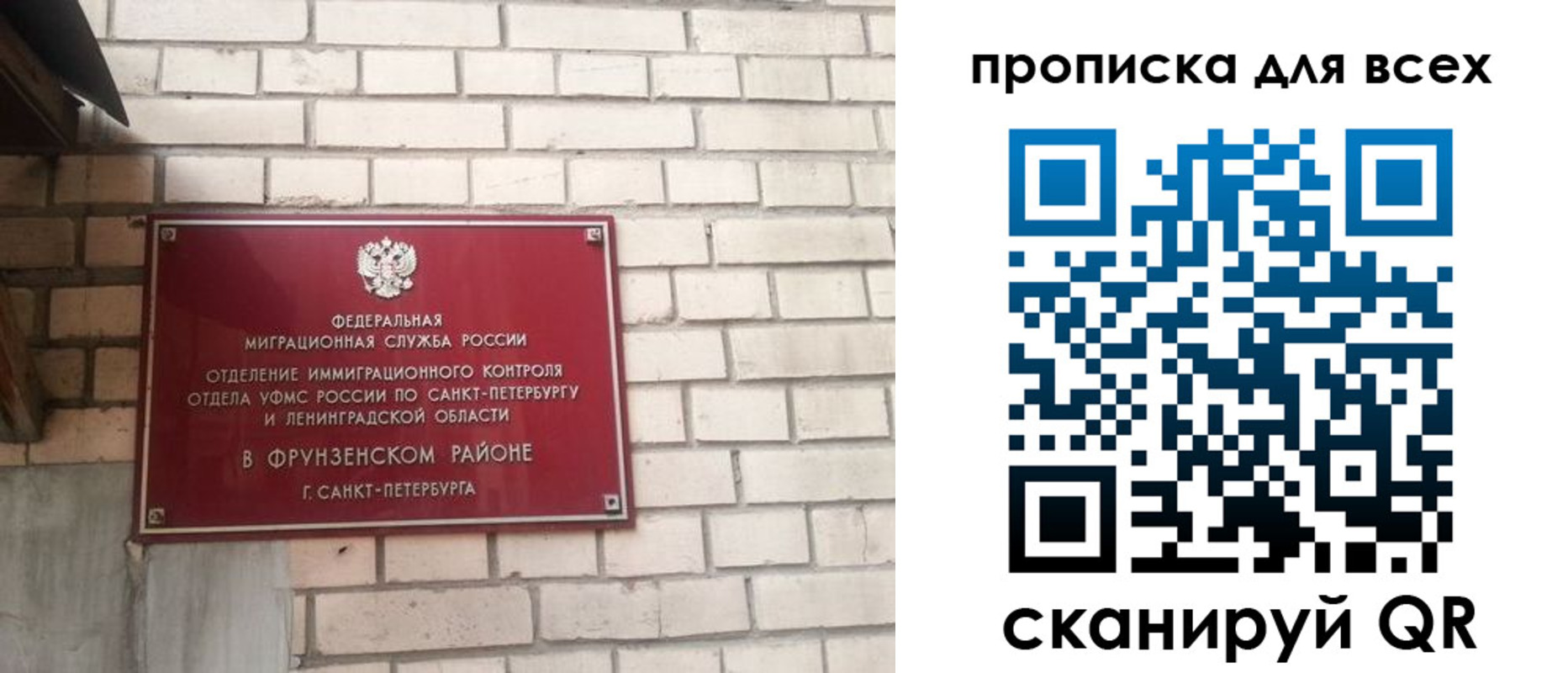 форма 3 в Жирновске