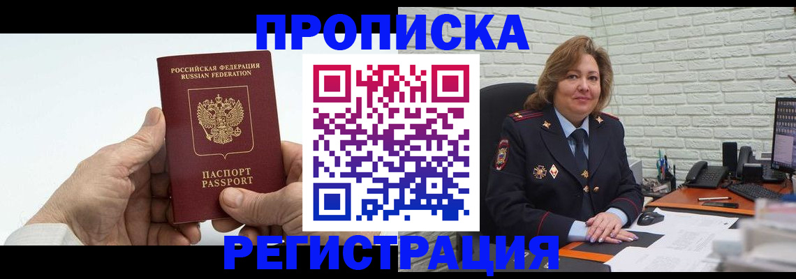 форма 3 в Жирновске